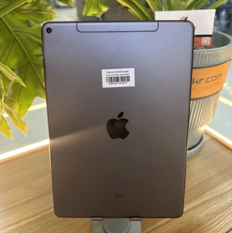 Ưu điểm của iPad Air 3